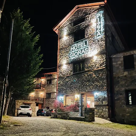 Gioras Agios Athanasios (Pella)